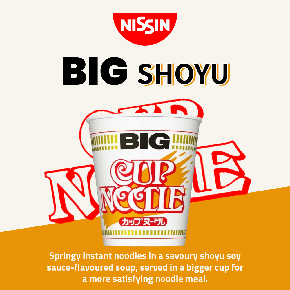 Nissin Big Cup Noodle | Shoyu Soy Sauce Flavour | 103g