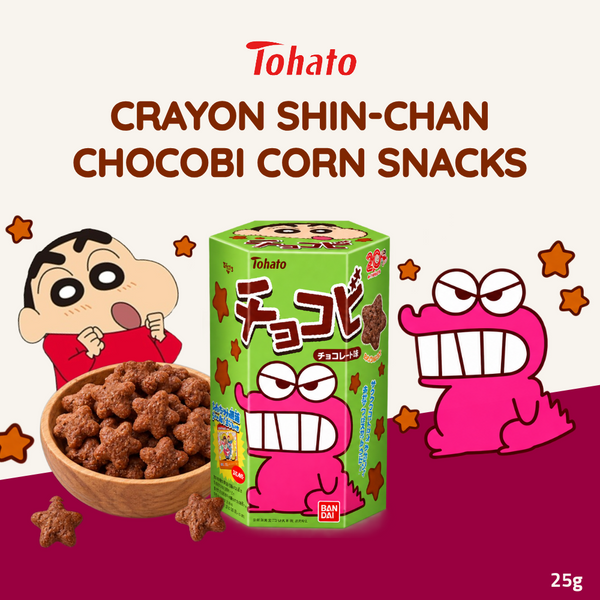 Tohato Crayon Shin-Chan Chocobi Corn Snacks | Crunchy Corn Snack | 25g