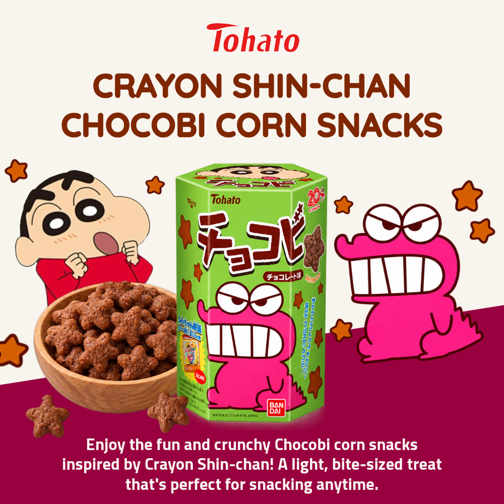 Tohato Crayon Shin-Chan Chocobi Corn Snacks | Crunchy Corn Snack | 25g