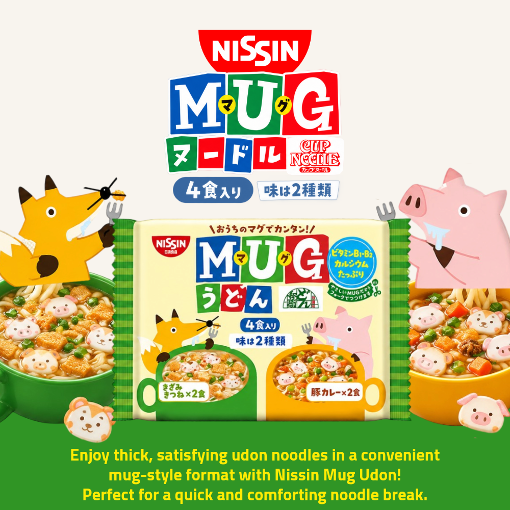 [Pre-Order] Nissin Mug Udon | Instant Udon Noodles | 94g