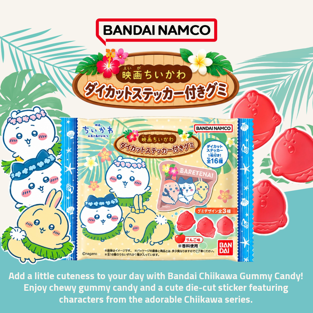 Bandai Chiikawa Apple Gummy Candy & Collectible Sticker 26g