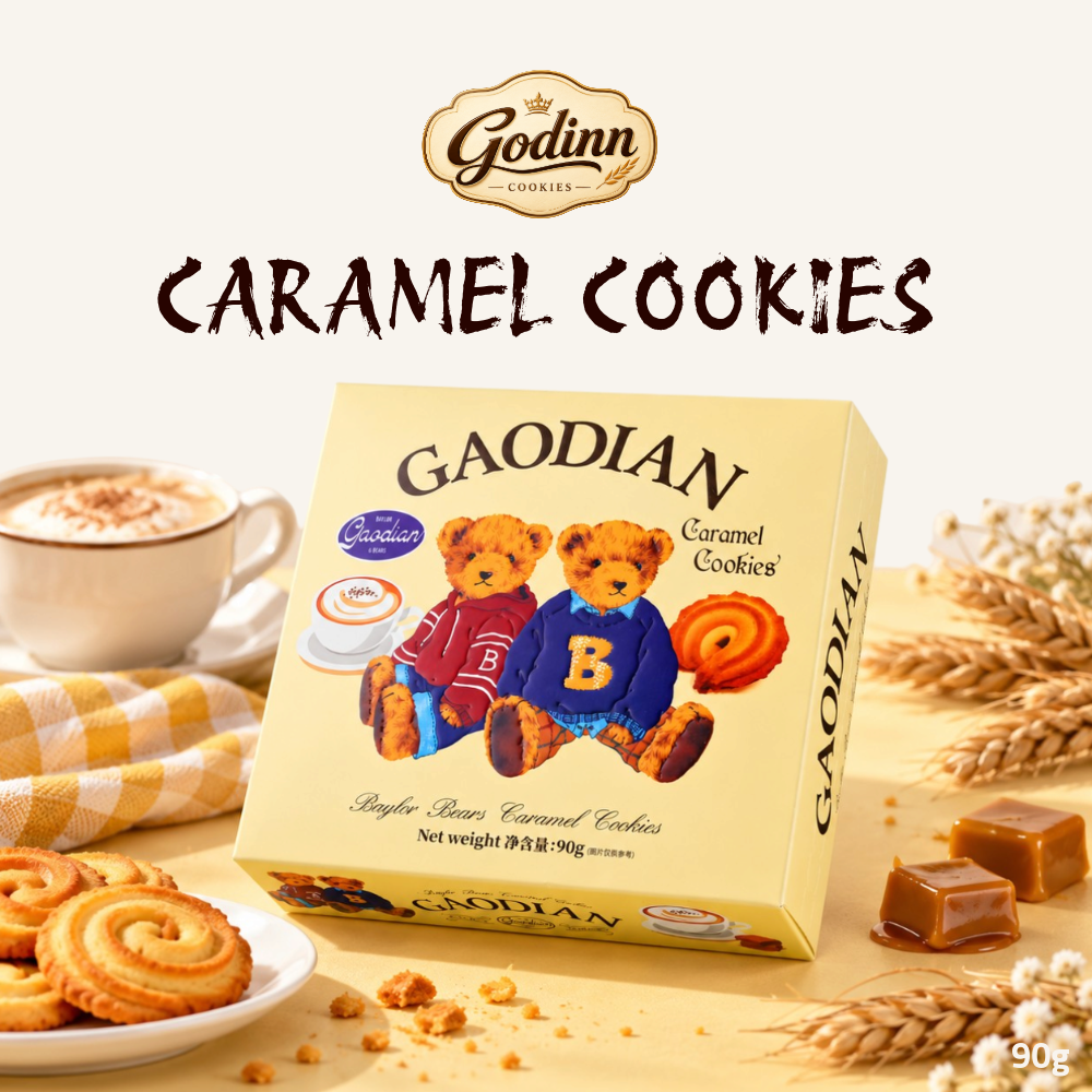 [Pre-Order] Godinn Baylor Bear Caramel Cookies | Caramel Flavour Biscuits | 90g