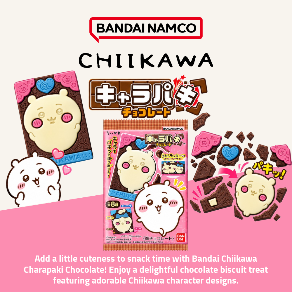 Bandai Chiikawa Charapaki Chocolate | Character-Shaped Chocolate Biscuits | 27.5g