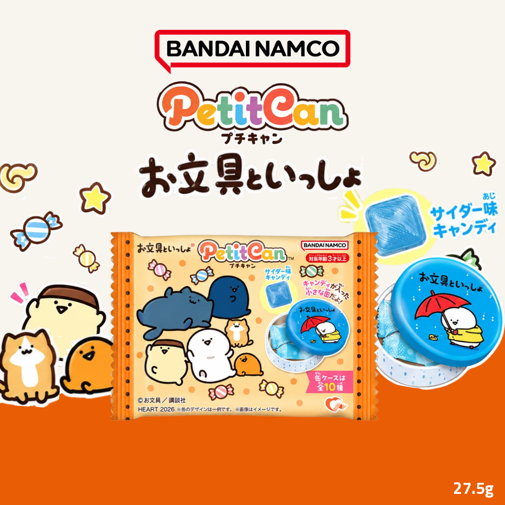Heart Petit Can Obungu and Friends Candy | Japanese Character Candy | 2 Pieces | 6.6g