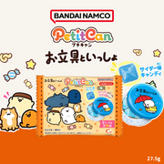 Heart Petit Can Obungu and Friends Candy | Japanese Character Candy | 2 Pieces | 6.6g