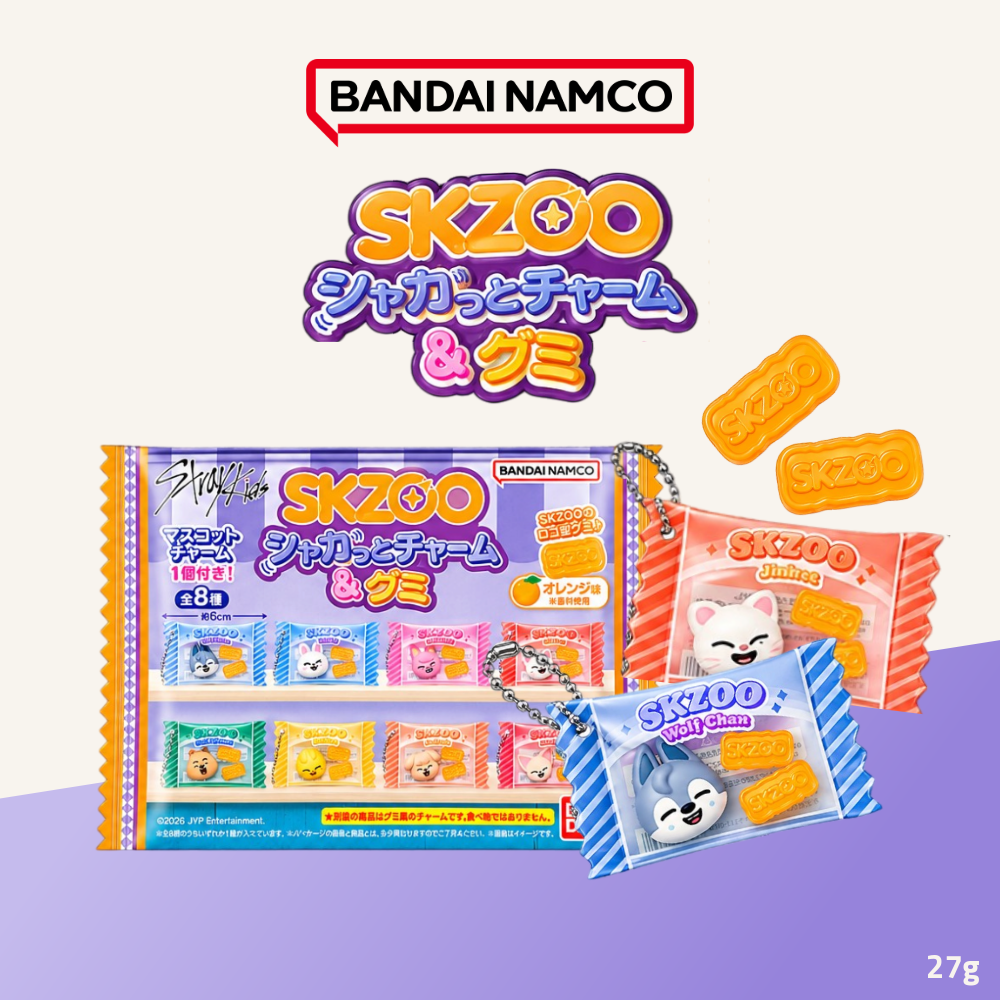Bandai SKZOO Orange-Flavoured Gummy Candy with Shaker Charm|27g