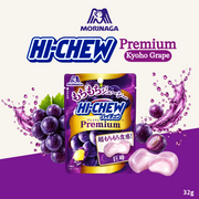 [Pre-Order] Morinaga Hi-Chew Premium Kyoho Grape | Premium Grape Flavour Chewy Candy | 32g