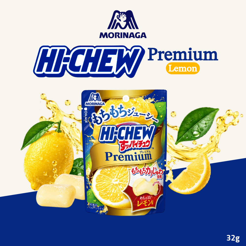 [Pre-Order] Morinaga Hi-Chew Premium Lemon | Premium Lemon Flavour Chewy Candy | 32g