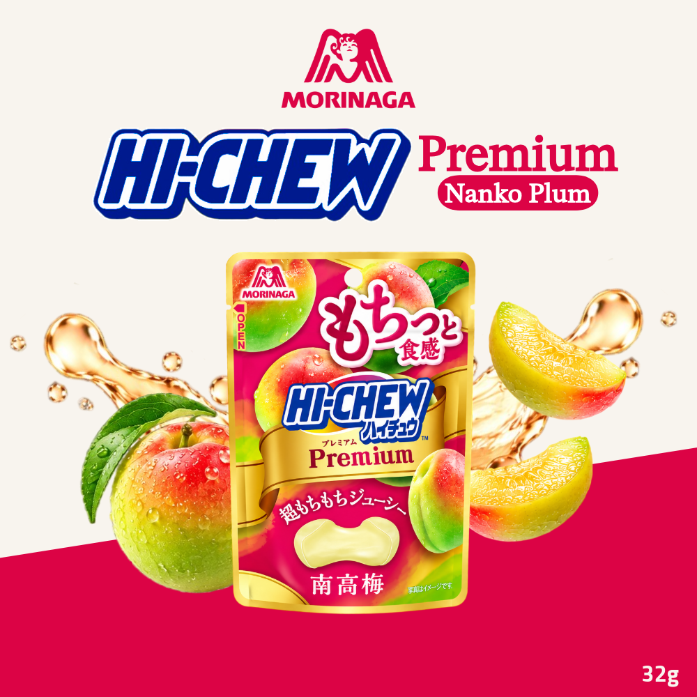 [Pre-Order] Morinaga Hi-Chew Premium Nanko Plum | Premium Plum Flavour Chewy Candy | 32g