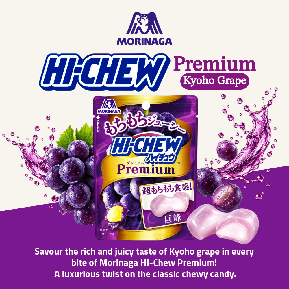 [Pre-Order] Morinaga Hi-Chew Premium Kyoho Grape | Premium Grape Flavour Chewy Candy | 32g