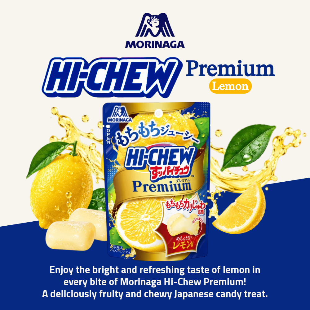 [Pre-Order] Morinaga Hi-Chew Premium Lemon | Premium Lemon Flavour Chewy Candy | 32g