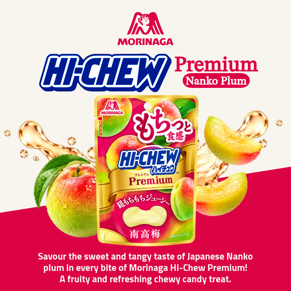 [Pre-Order] Morinaga Hi-Chew Premium Nanko Plum | Premium Plum Flavour Chewy Candy | 32g