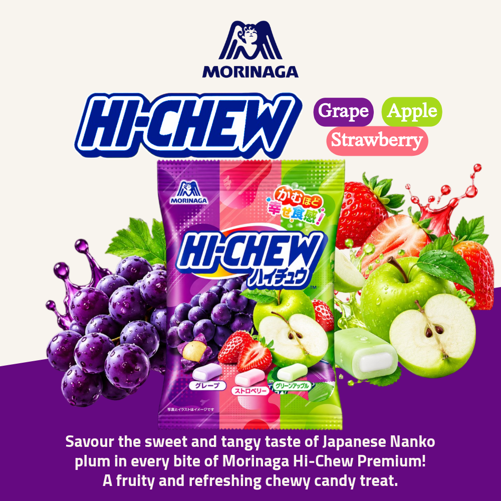 [Pre-Order] Morinaga Hi-Chew Assortment | Grape, Strawberry & Apple | 86g