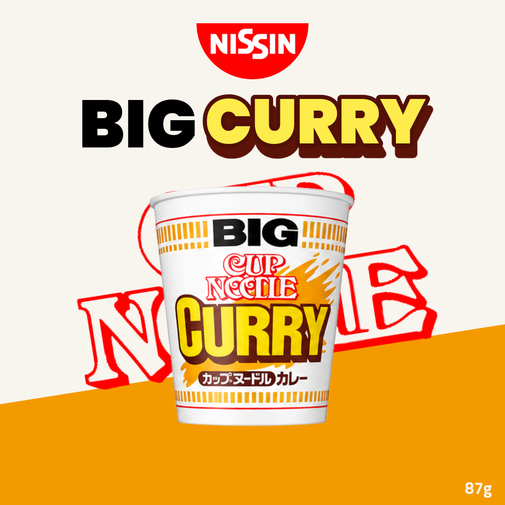 Nissin Cup Noodle | Curry Flavour | 87g