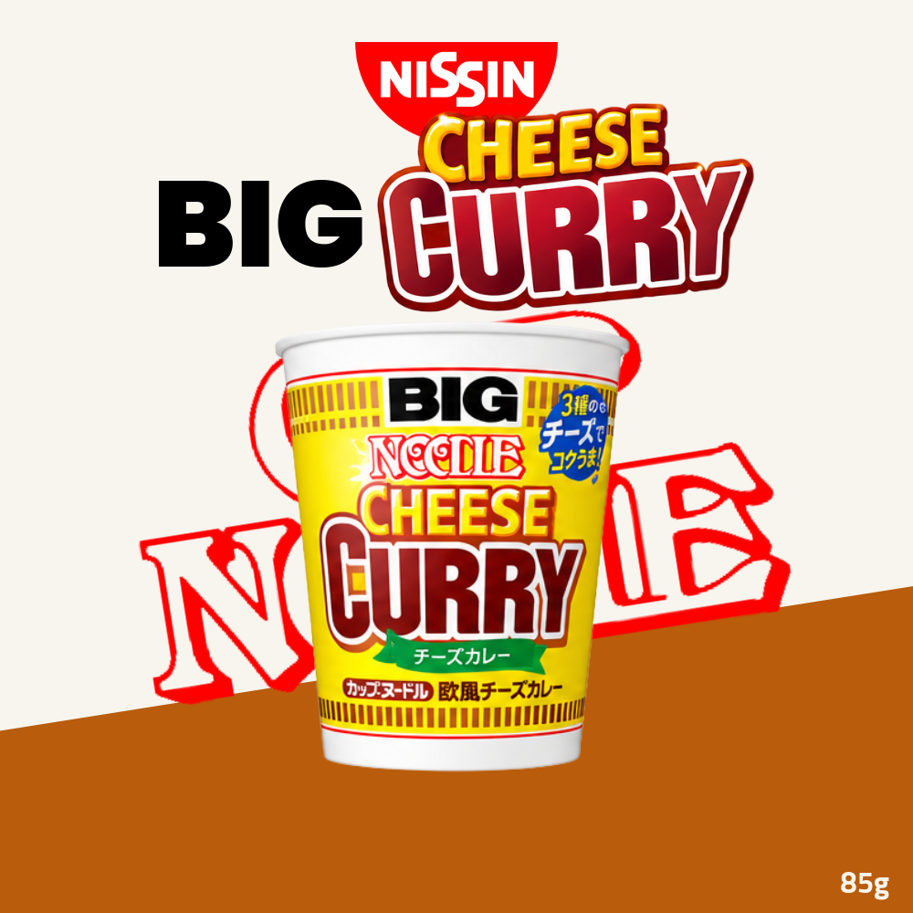Nissin Cup Noodle | Cheese Curry Flavour | 85g