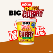 Nissin Cup Noodle | Cheese Curry Flavour | 85g
