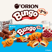 Orion Bungo Mochi Chocolate & Red Bean | Chocolate Mochi & Red Bean Fillings | 5 Packs