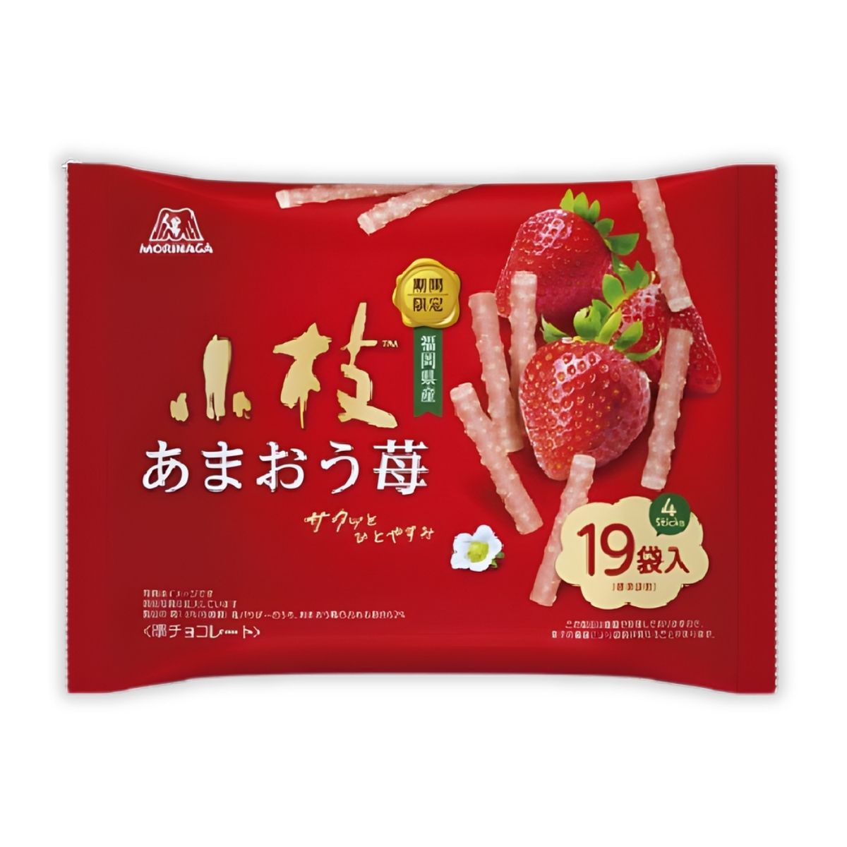 Morinaga Amaou Strawberry Chocolate Sticks