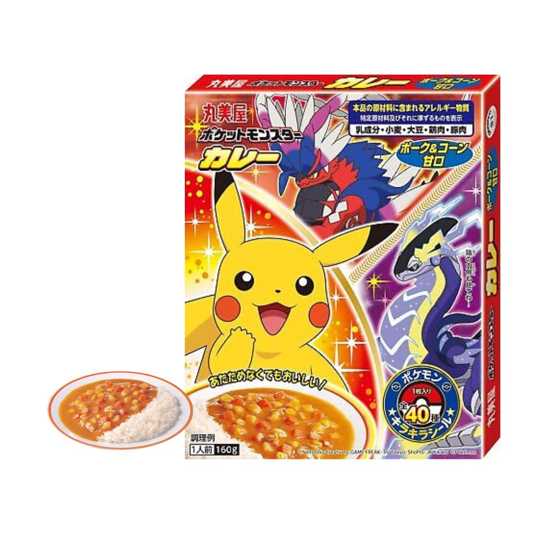 Marumiya Instant Curry