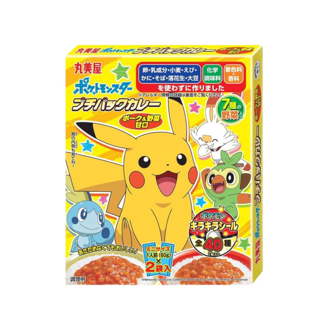 Marumiya Instant Curry