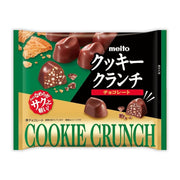 Meito Cruch Chocolate