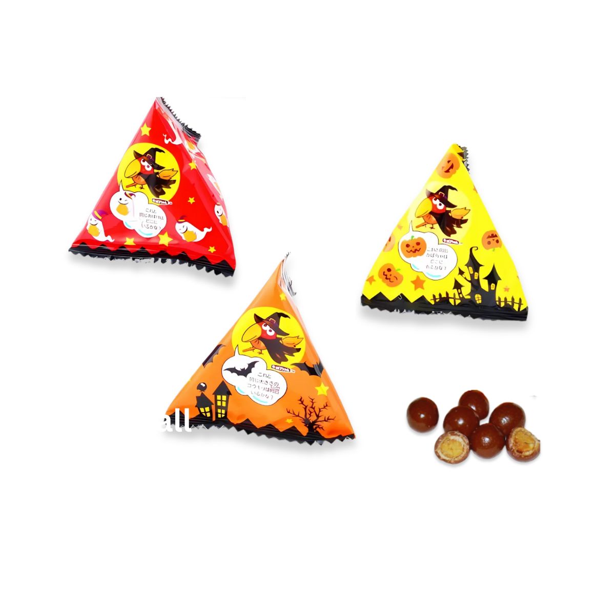 Morinaga Choco Peanut Ball 90g: Halloween Version