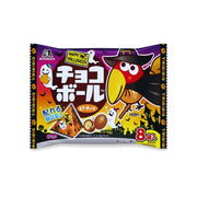 Morinaga Choco Peanut Ball 90g: Halloween Version