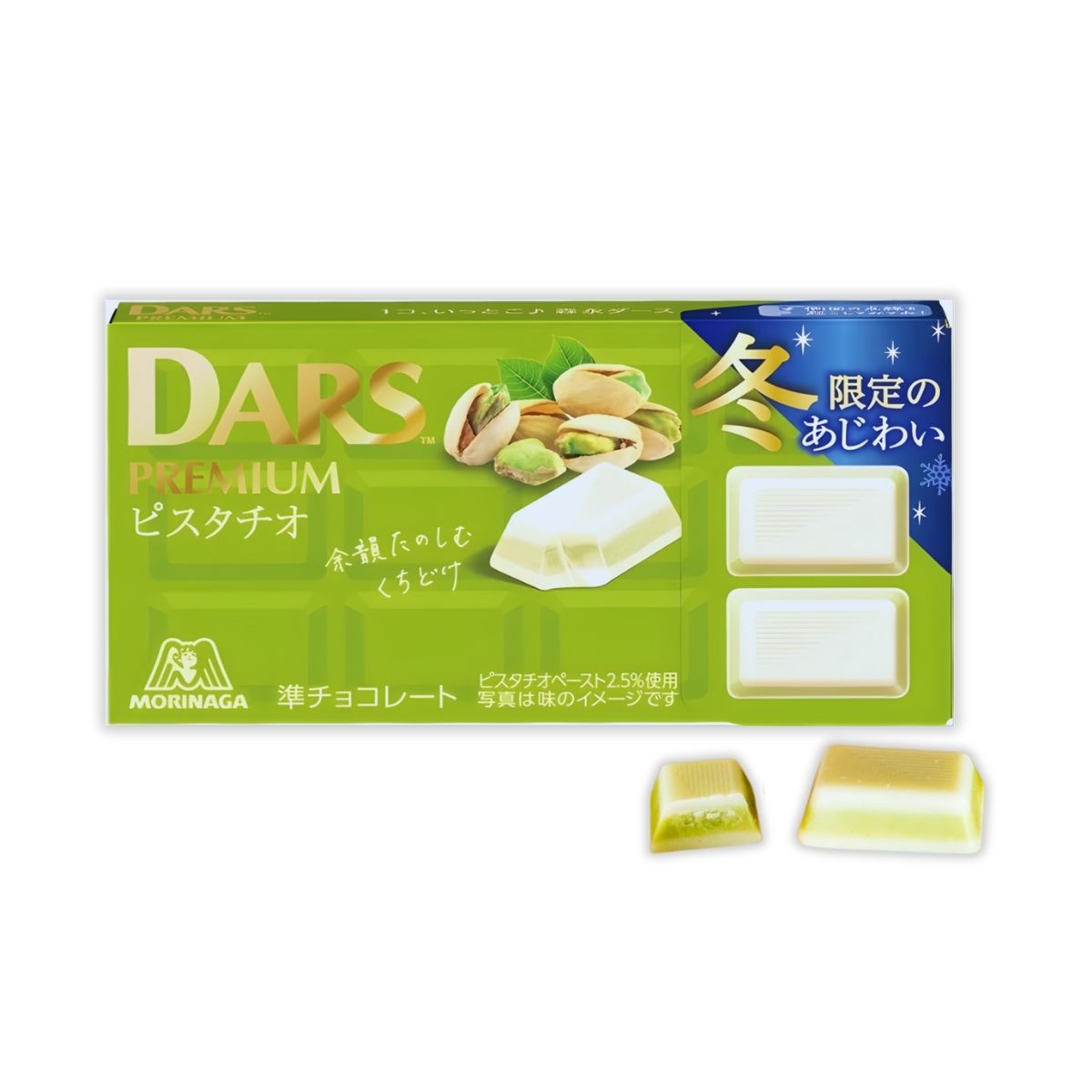 Morinaga DARS Premium Pistachio Chocolate 48g
