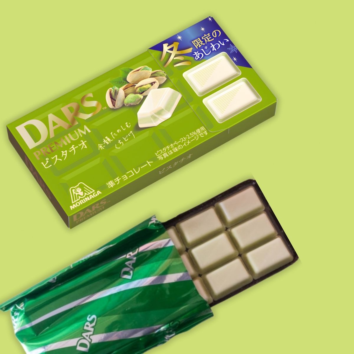 Morinaga DARS Premium Pistachio Chocolate 48g