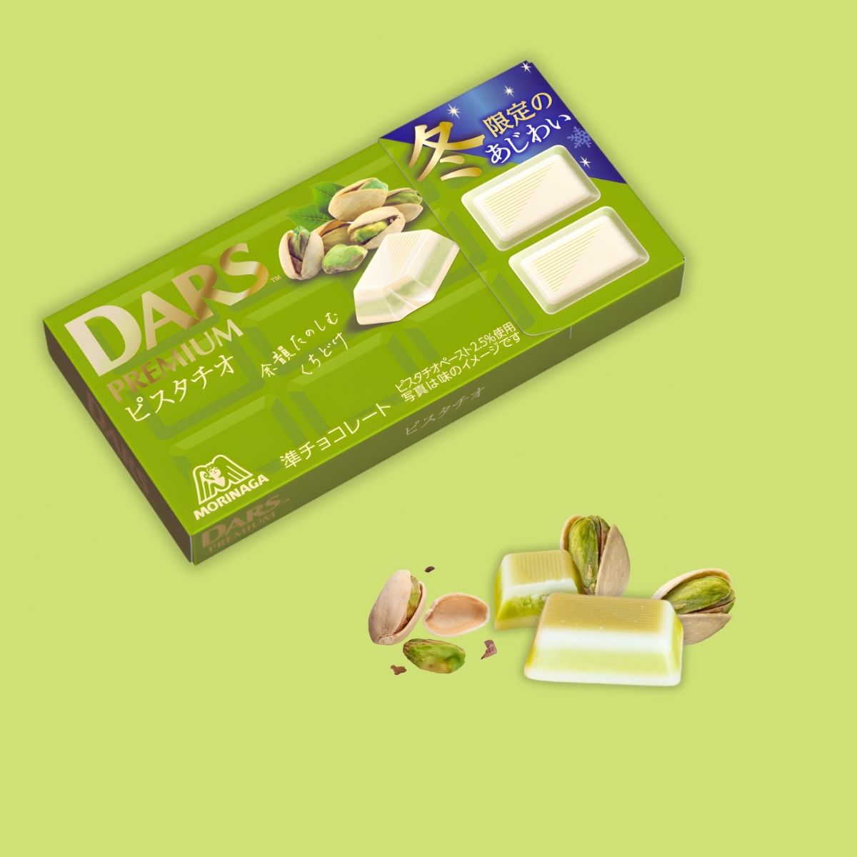 Morinaga DARS Premium Pistachio Chocolate 48g