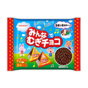 NIikkoh Minna‑de Mugi Chocolate