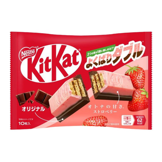 Japanese Kitkat Mini Chocolate