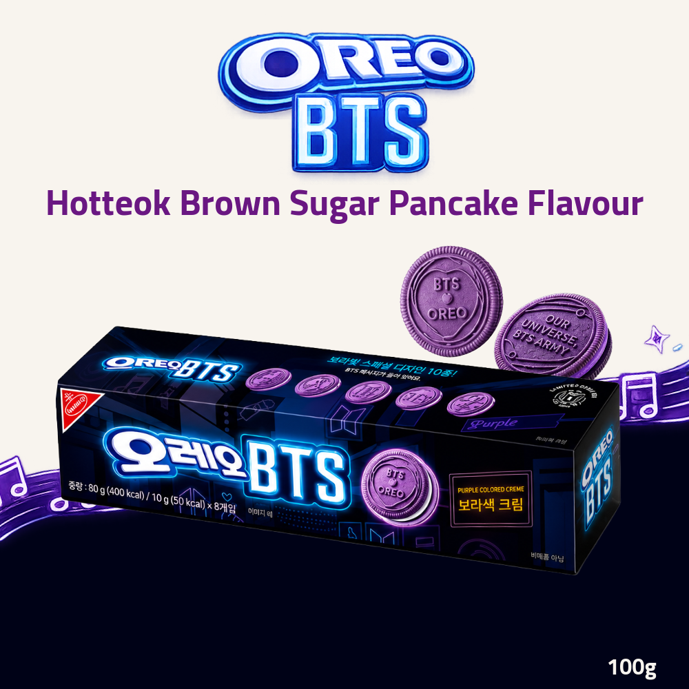 Oreo BTS Hotteok | Brown Sugar Pancake Flavoured Chocolate Sandwich Cookies | 100g