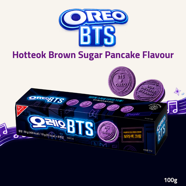 Oreo BTS Hotteok | Brown Sugar Pancake Flavoured Chocolate Sandwich Cookies | 100g