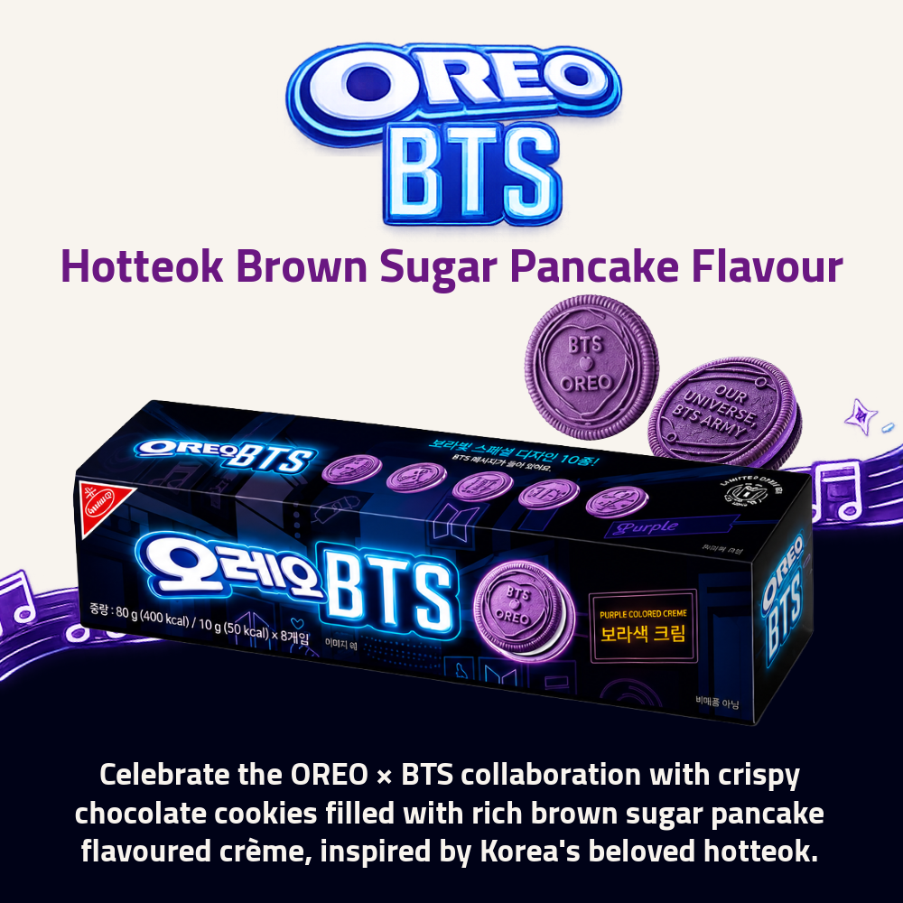 Oreo BTS Hotteok | Brown Sugar Pancake Flavoured Chocolate Sandwich Cookies | 100g