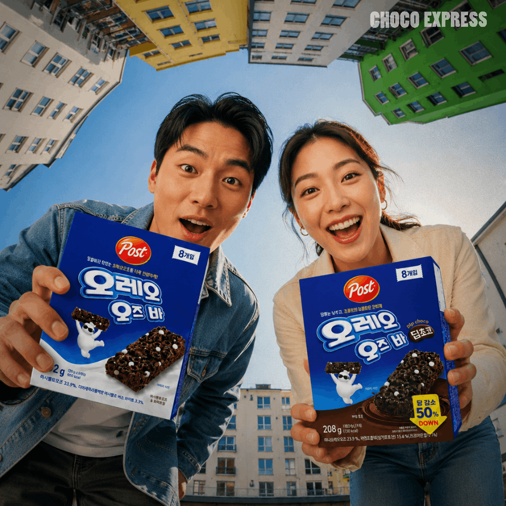 Choco Express