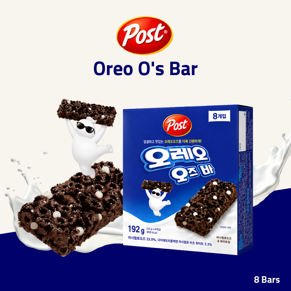 Post Oreo O's Bar | Chocolate Cookie Flavoured Cereal Bar | 8 Bars
