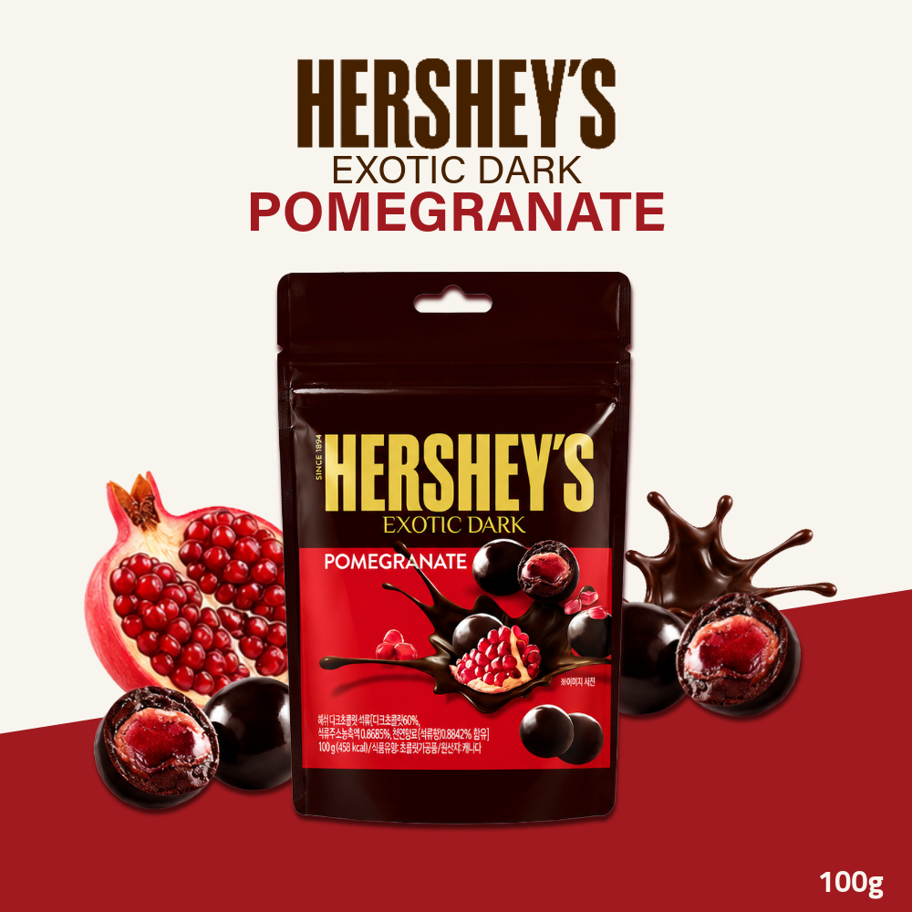 Hershey's Exotic Dark Choco Balls | Pomegranate | 100g