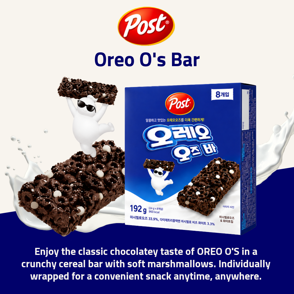 Post Oreo O's Bar | Chocolate Cookie Flavoured Cereal Bar | 8 Bars