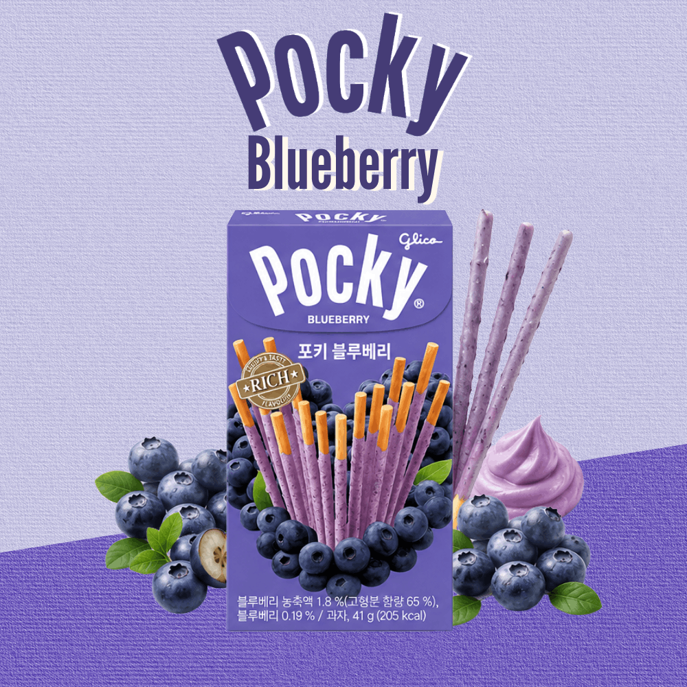 Haitai Glico Pocky Biscuit Sticks | Blueberry Flavour | 41g