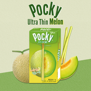 Haitai Pocky Ultra Thin Biscuit Sticks | Melon Flavour | 41g