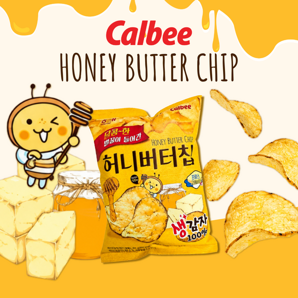 Haitai Calbee Honey Butter Potato Chips | Sweet & Buttery Crispy Potato Chips | 60g