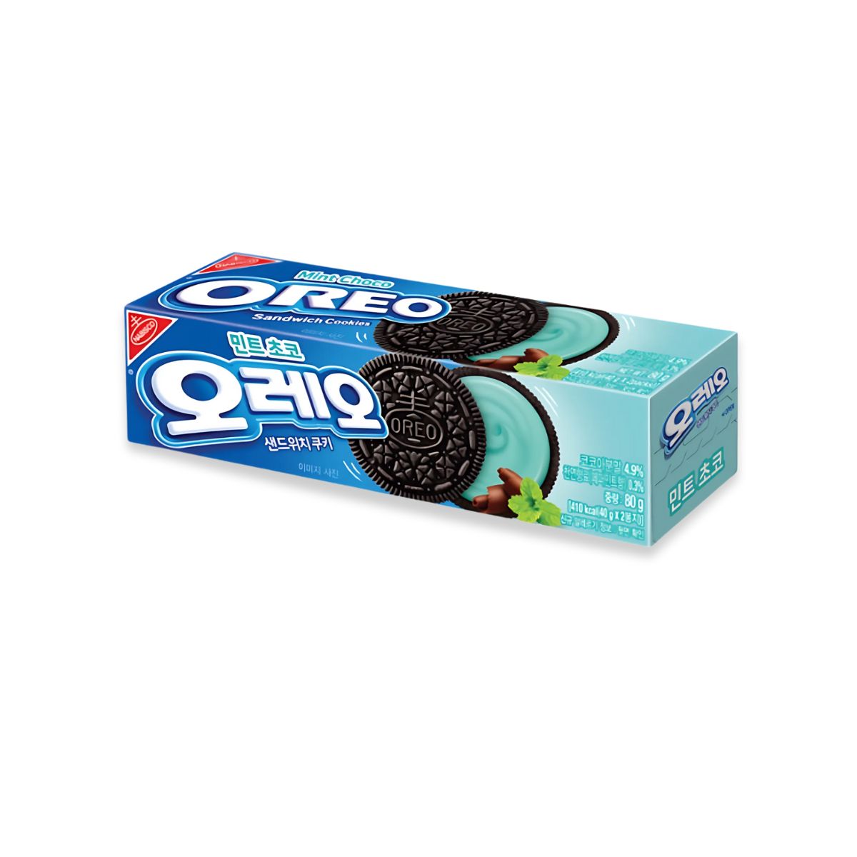 Oreo Thin Cookies