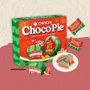 Orion Cake Pie: 12 pieces