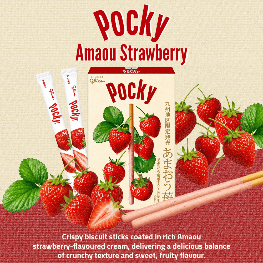 Glico Giant Pocky Amaou Strawberry | Strawberry-Coated Biscuit Sticks | 13 Packs