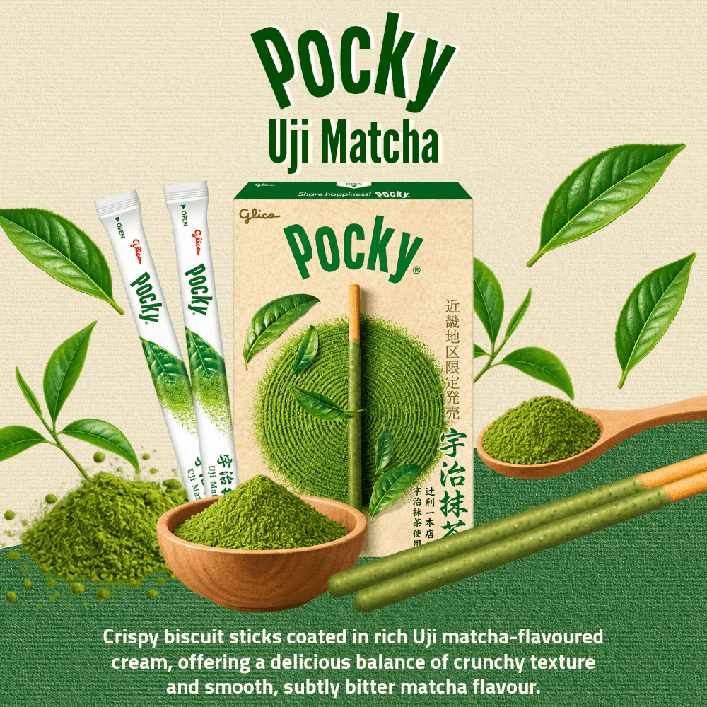 Glico Giant Pocky Uji Matcha | Matcha-Coated Biscuit Sticks | 13 Packs