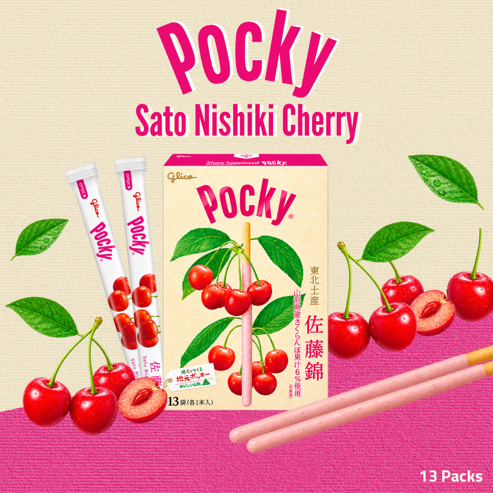 Glico Giant Pocky Sato Nishiki Cherry | Cherry-Coated Biscuit Sticks | 13 Packs