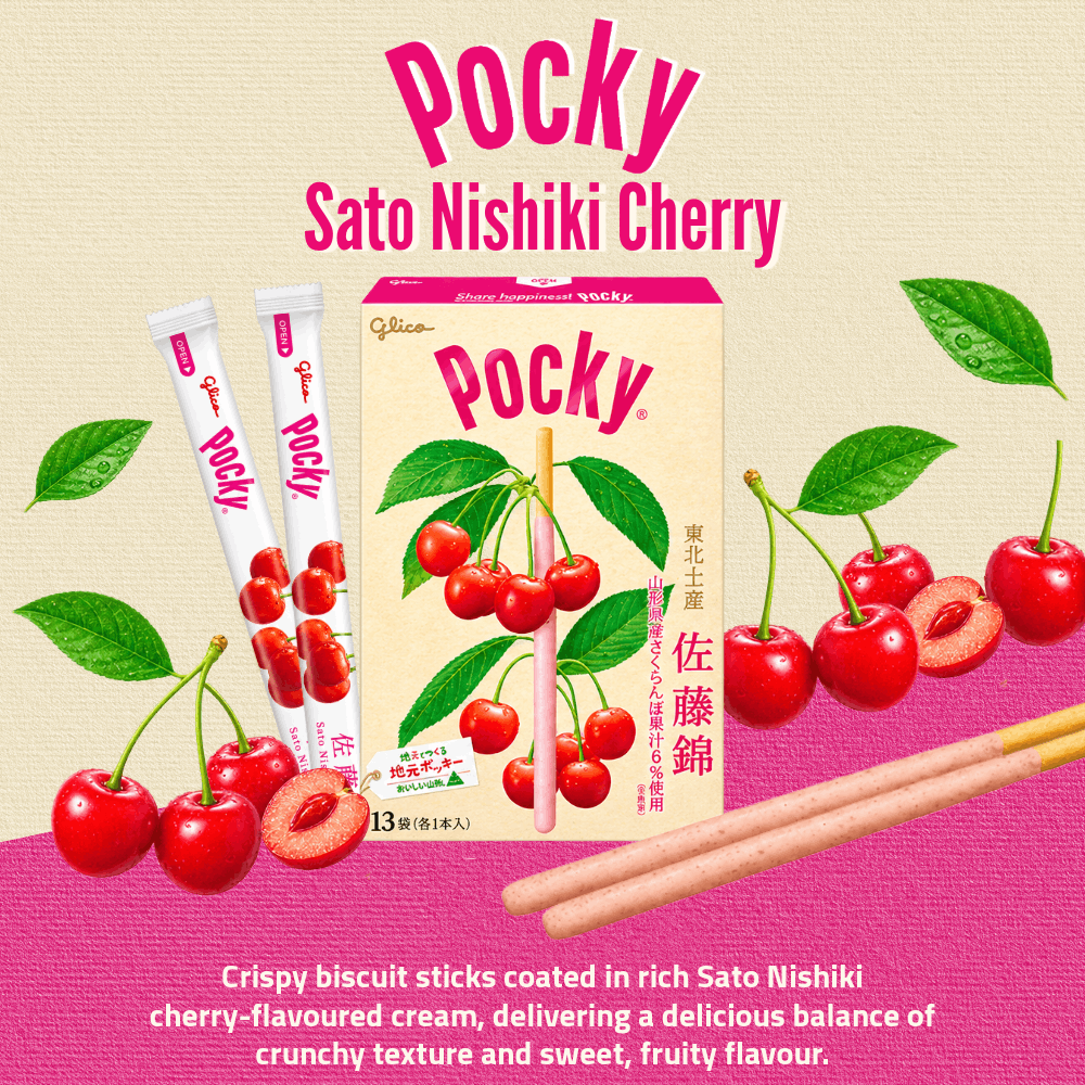 Glico Giant Pocky Sato Nishiki Cherry | Cherry-Coated Biscuit Sticks | 13 Packs