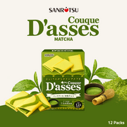 Sanritsu D'asses Cream Filled Cookies | Matcha | 12 Packs