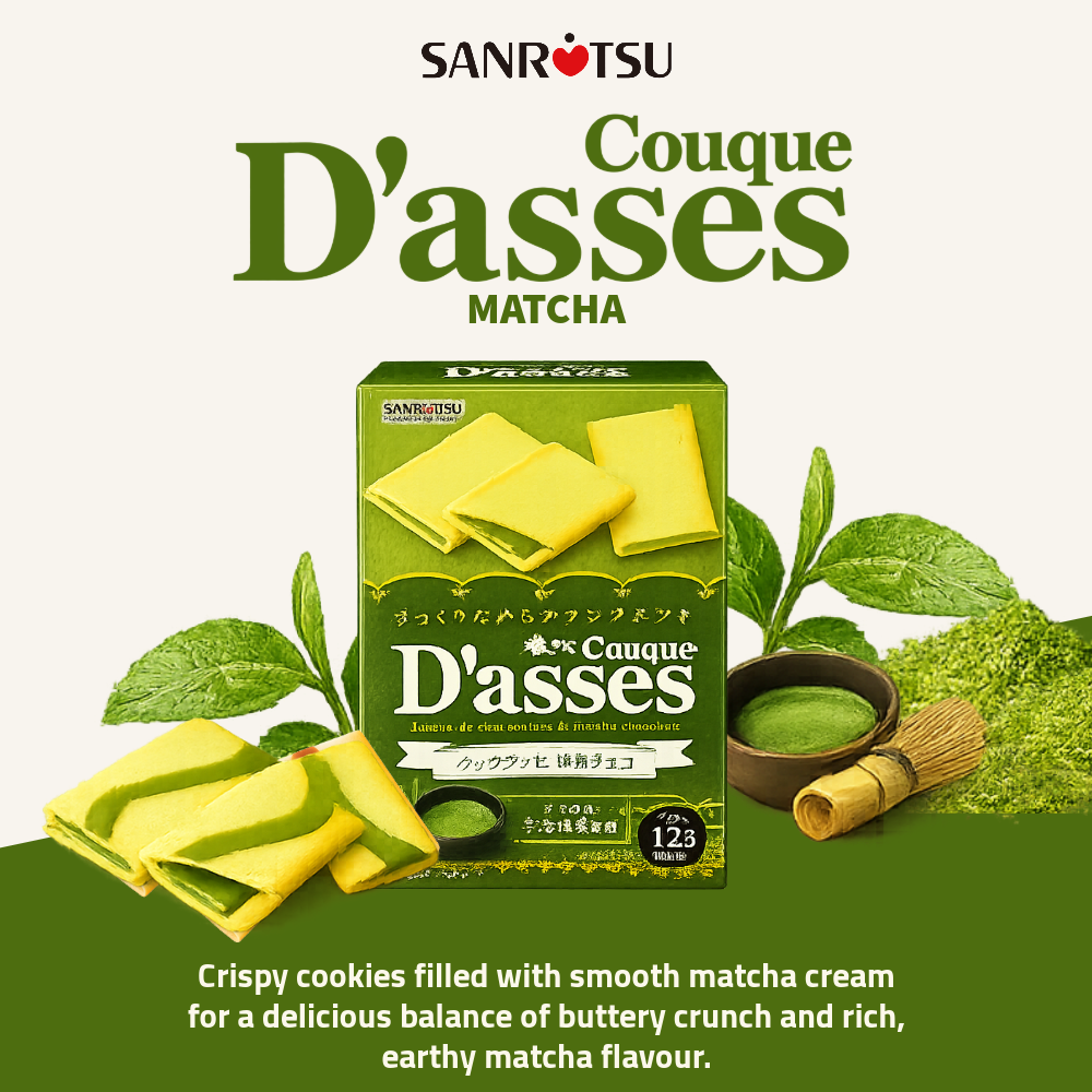Sanritsu D'asses Cream Filled Cookies | Matcha | 12 Packs